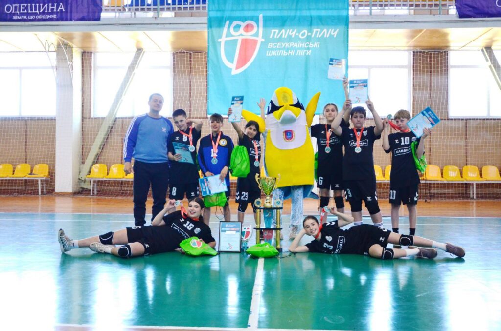 Болградський район здобув золото в обласному етапі всеукраїнського проєкту «Пліч-о-пліч шкільні ліги»&nbsp;