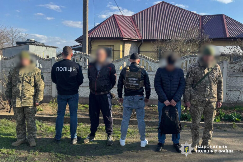 Жителю Білгород-Дністровського району загрожує до 9 років за переправлення військовозобов’язаного через кордон