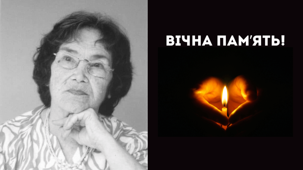 На 105-му році життя відійшла у вічність поетеса з Кілії Ніна Петрівна Чорнобикіна