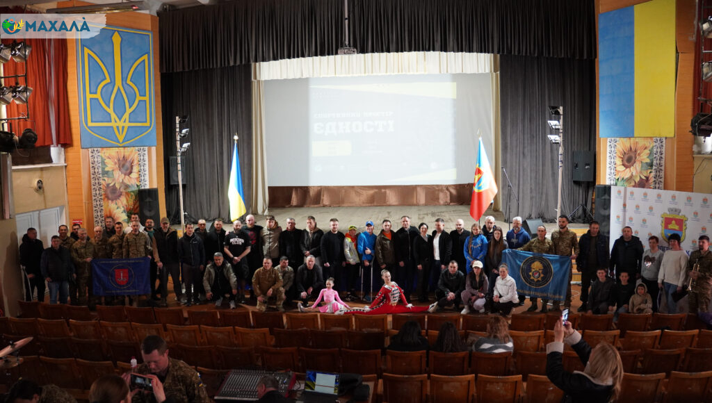 У Болграді провели спортивно-реабілітаційний захід для ветеранів «Спортивний простір єдності» (відео)
