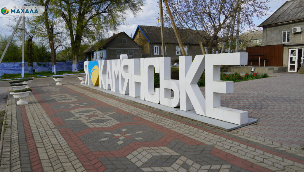 Тут усе з каменю: як живе село Ташлик на півдні Одеської області (відео)
