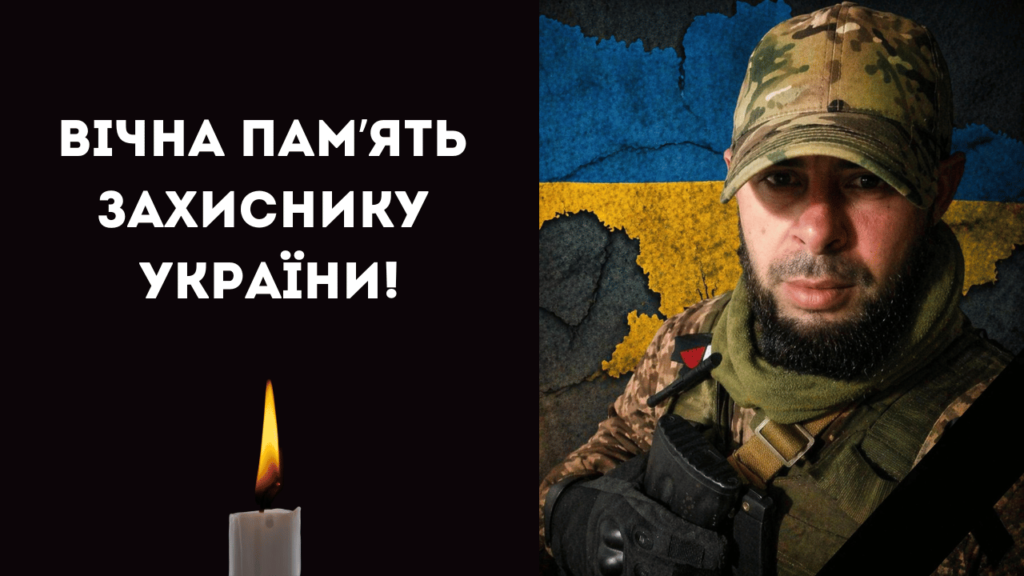 Боронив країну з першого дня війни: до Болградського району на щиті повертається захисник