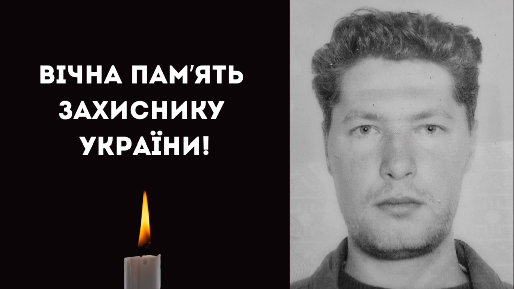 Боронив країну з перших днів війни: до Ізмаїла на щиті повертається захисник Іван Короневський