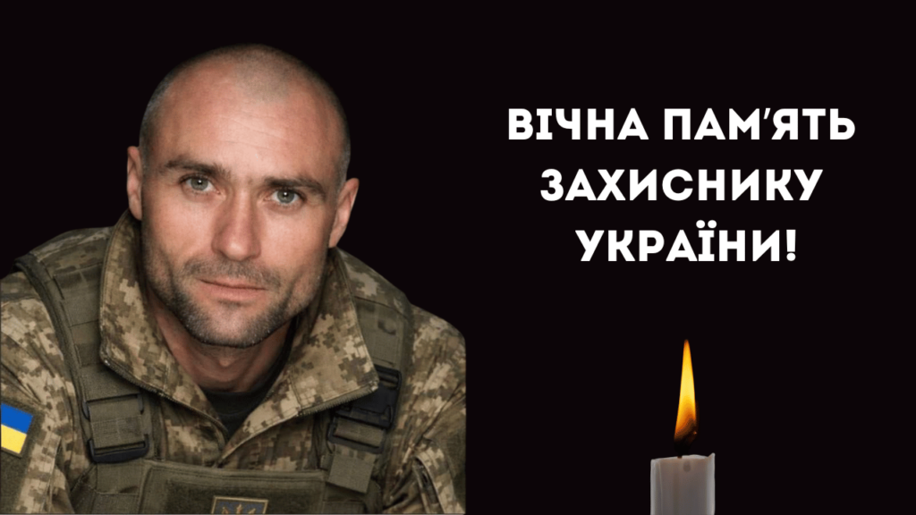 Понад рік вважався зниклим безвісти: до Арцизької громади на щиті повертається захисник&nbsp;