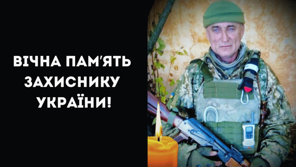 У ДТП загинув військовослужбовець з Білгород-Дністровського району&nbsp;