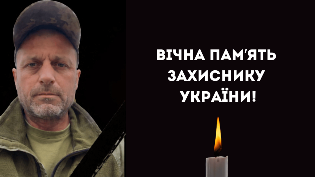 Рік вважався безвісти зниклим: до Болградської громади на щиті повертається прикордонник