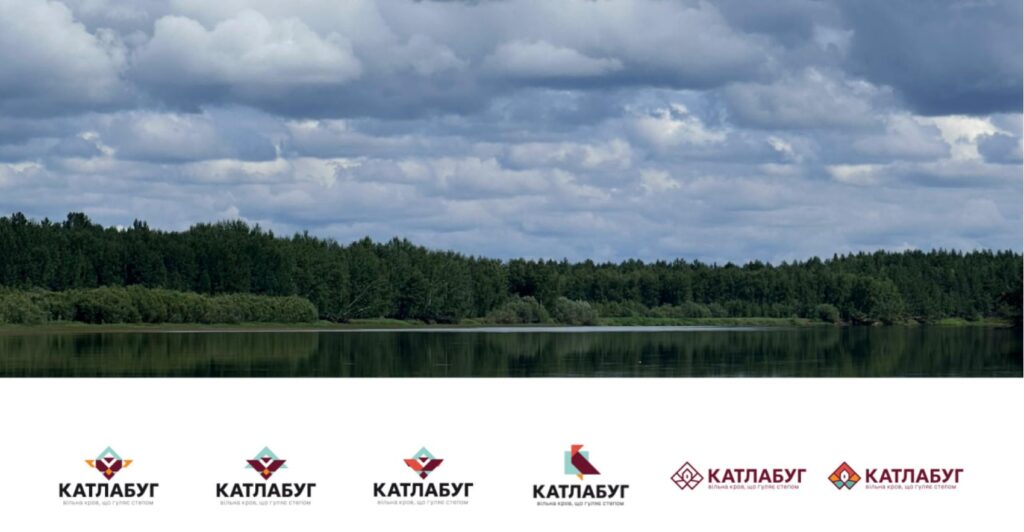 Жителям Катлабузької громади пропонують вибрати логотип та слоган