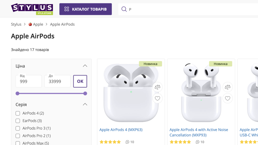 AirPods та AirPods 4: вибір на користь комфорту та нових технологій