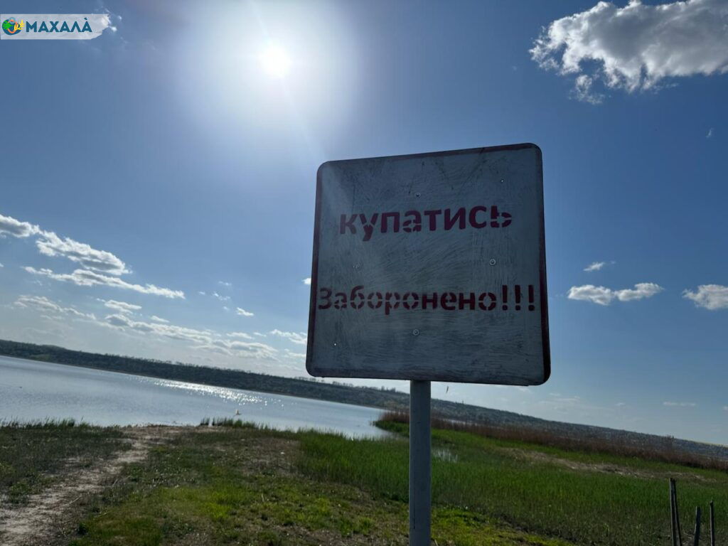 У Ренійській громаді запроваджено повну заборону на купання та відпочинок біля водойм