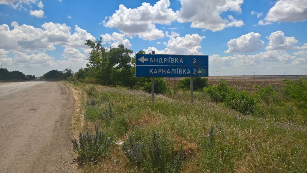 В одному з сіл Білгород-Дністровського району планують збудувати водогін за понад 7 мільйонів гривень