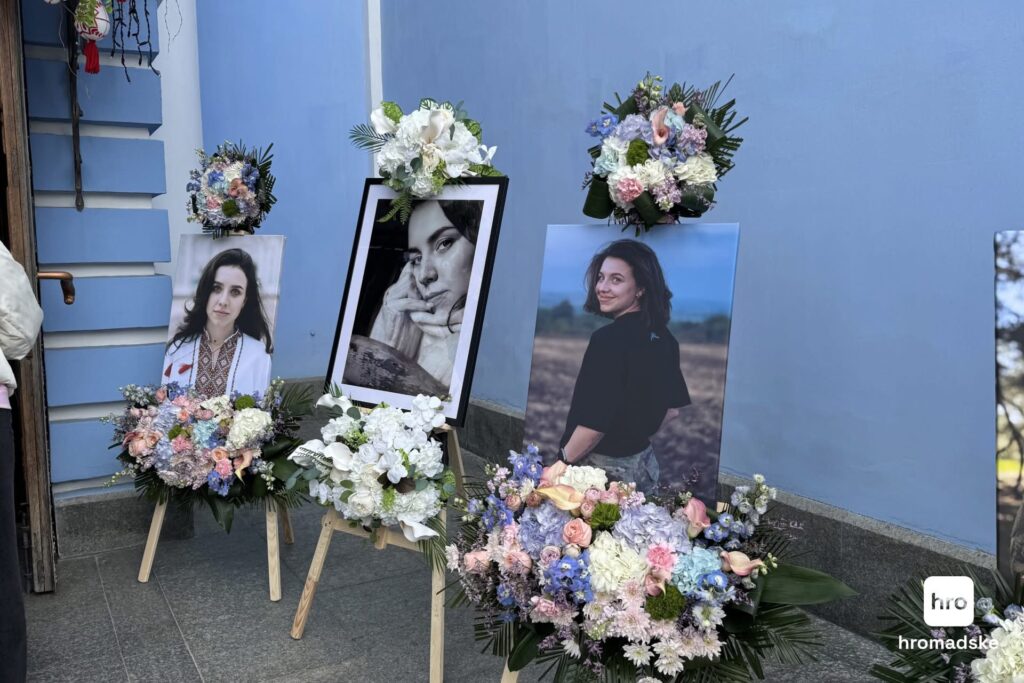 Загиблу військовослужбовицю Вікторію Боброву з села Кислиці провели в останню путь в місті Київ