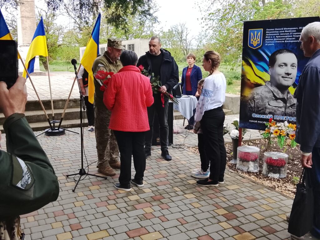 Загиблого воїна з Саратської громади посмертно відзначено нагородою Головнокомандувача ЗСУ