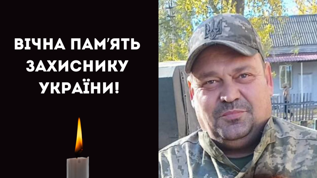 До Татарбунарської громади на щиті повертається Дмитро Кулик