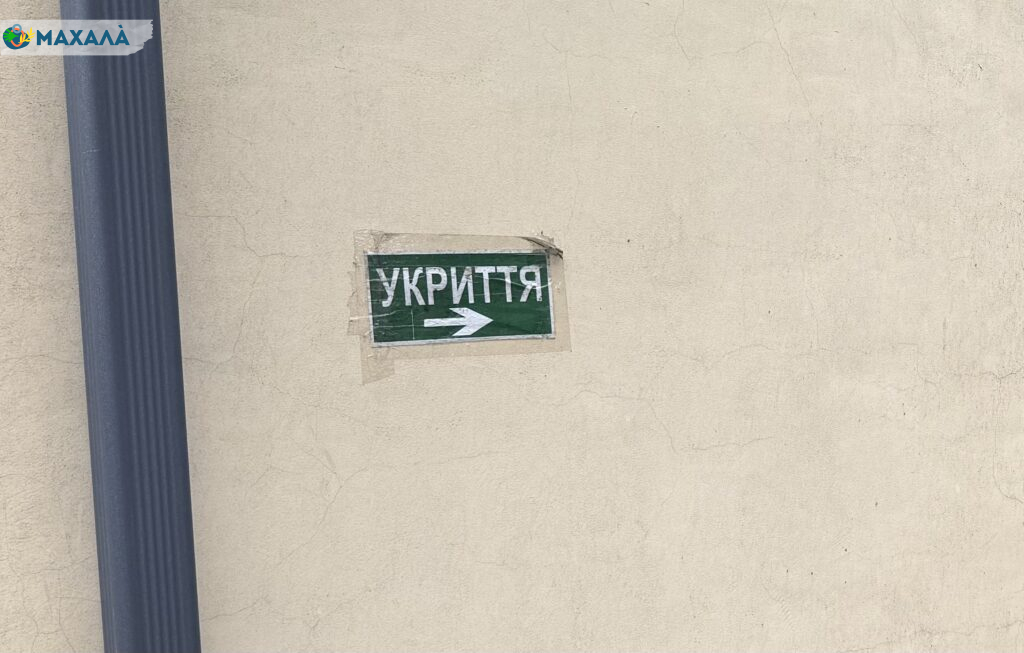 В Ізмаїлі за майже мільйон гривень відремонтують укриття дитячої поліклініки