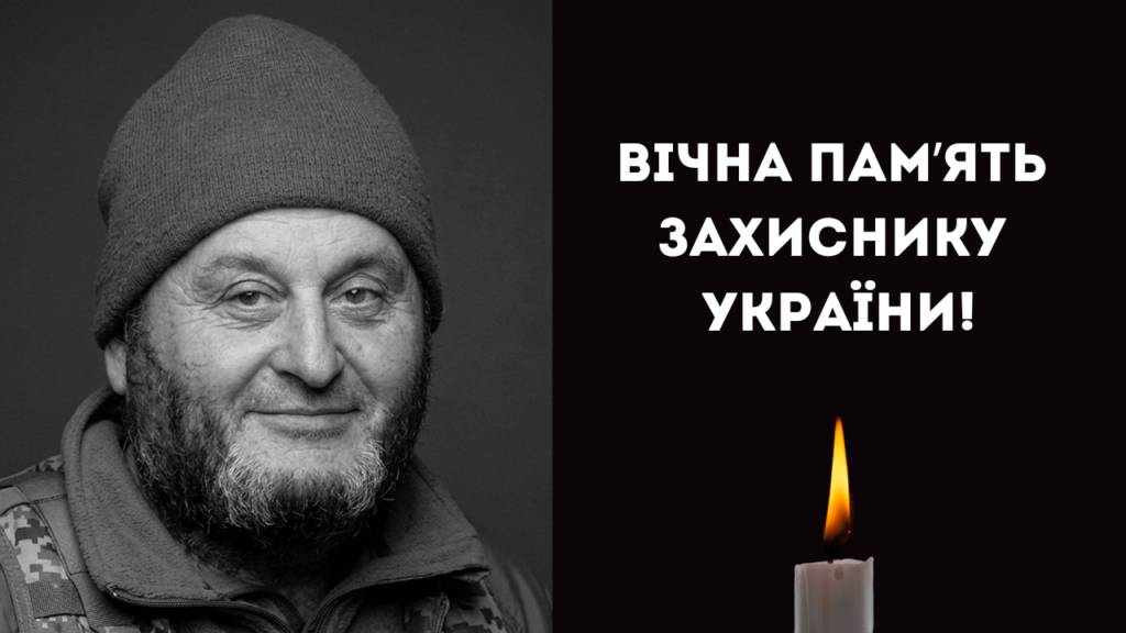 До Болградського району на щиті повертається захисник Степан Ніколов