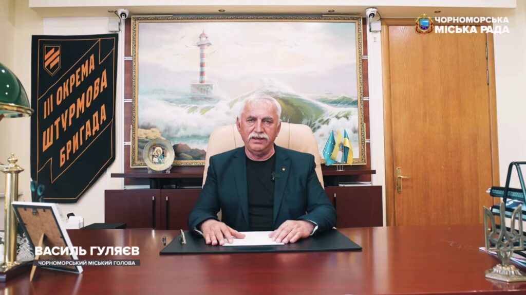Міський голова Чорноморська, попри вік, вирішив доєднатися до ЗСУ