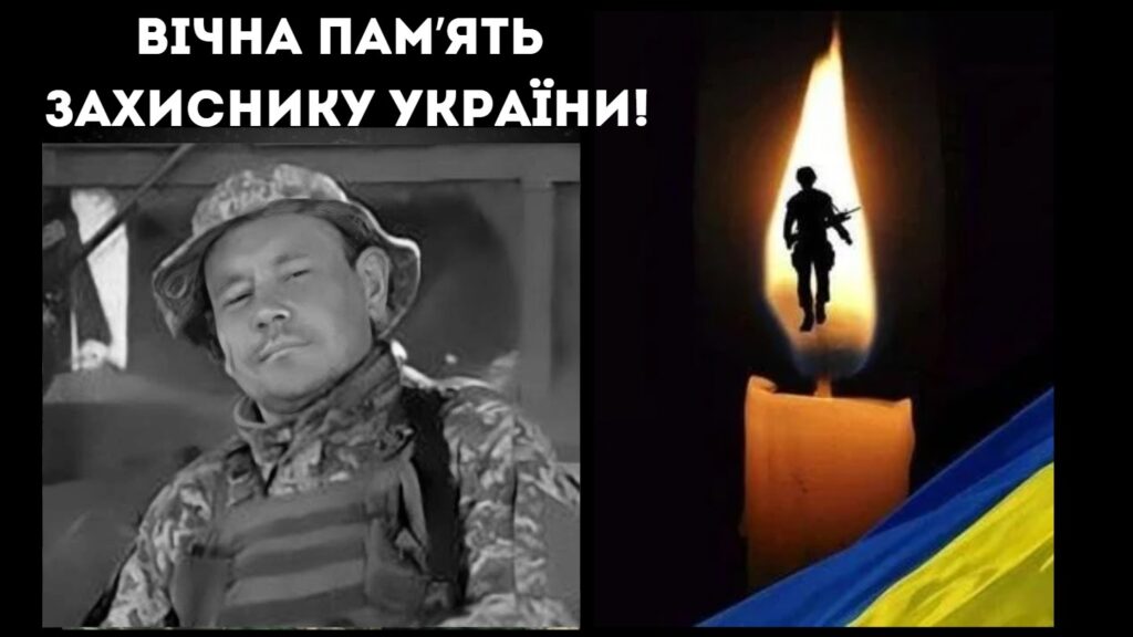 Ізмаїл у скорботі: на війні загинув матрос Феденков Валерій