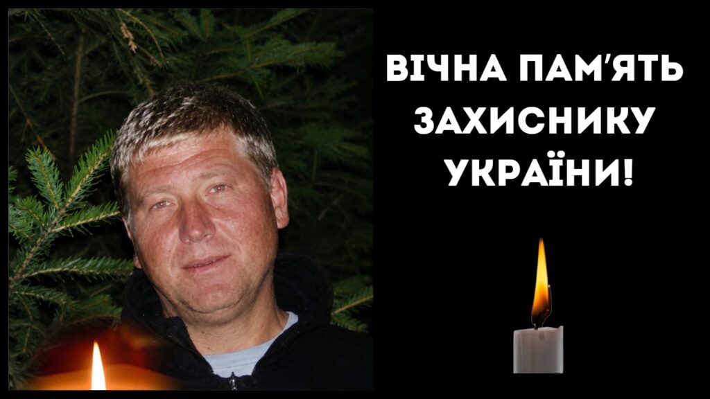 До Татарбунарської громади на щиті повертається захисник 