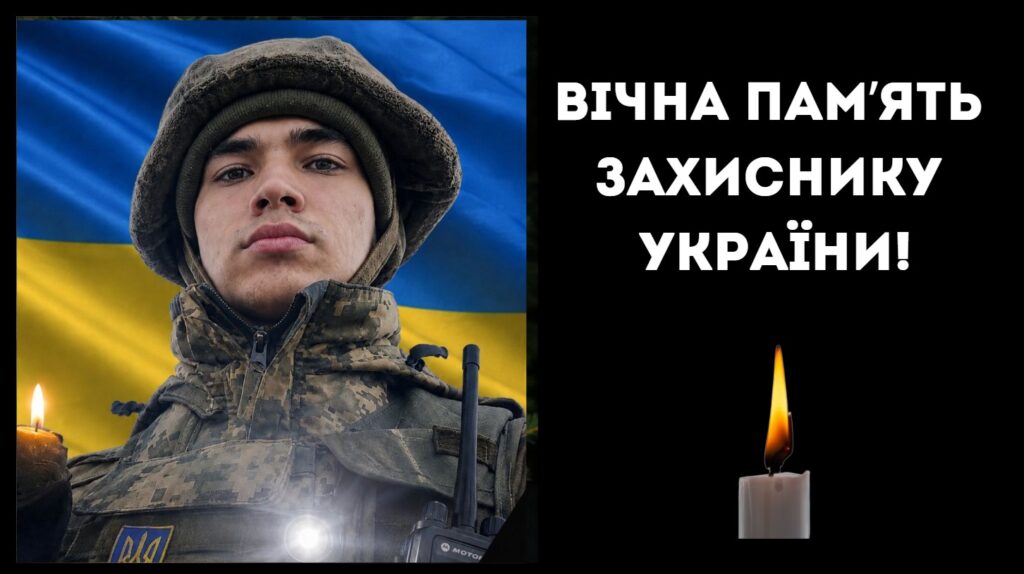 Два роки вважався зниклим: до Кілійської громади на щиті повертається захисник