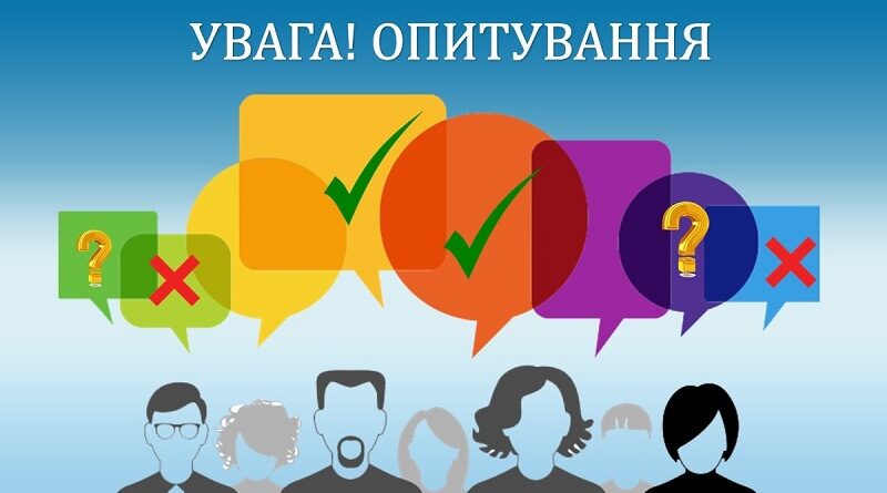 У Катлабузькій громаді будуть радитися щодо нагородження земляків