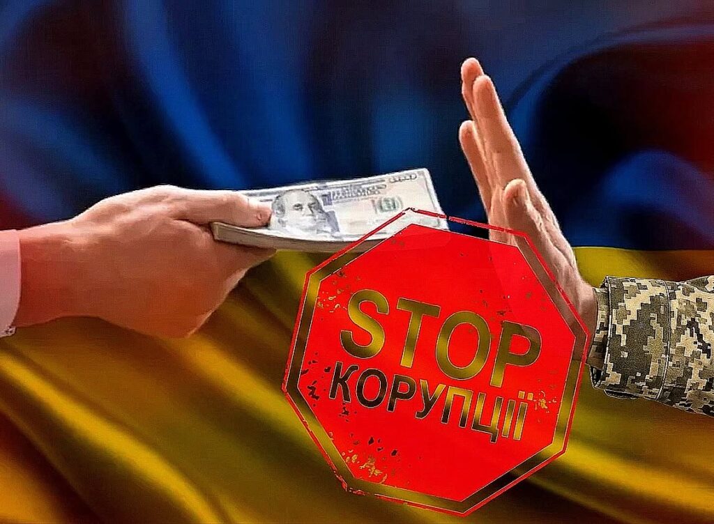 Командування однієї з військових частин ТРо “Південь” просить провести перевірку для запобігання корупції