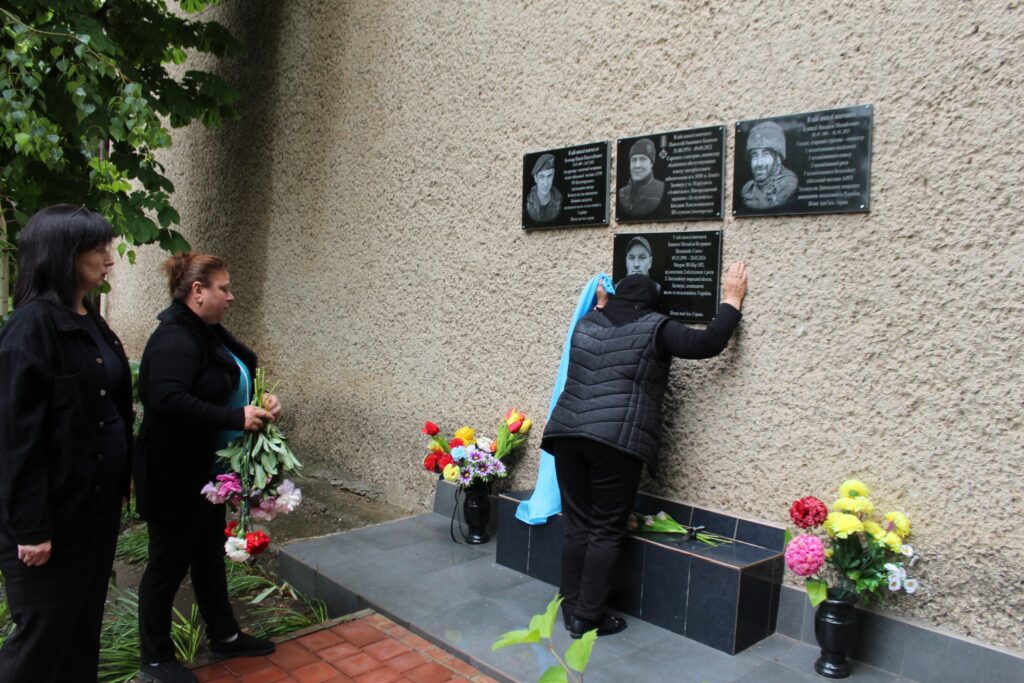 У Кубеї відкрили меморіальну дошку на честь полеглого воїна-земляка