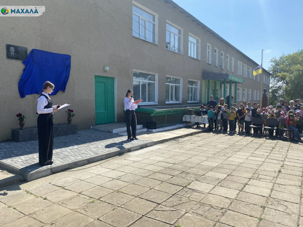 У селі Кубей відкрили меморіальні дошки полеглим захисникам України