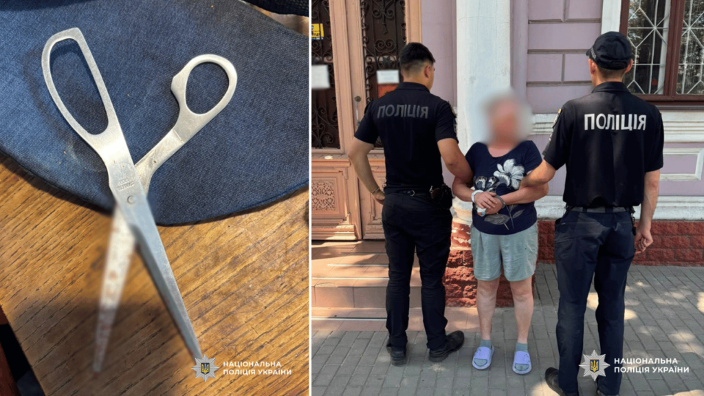 У Кілії жінка через ревнощі поранила знайому ножицями