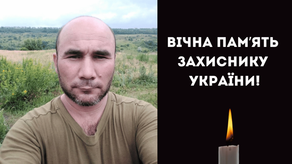Після двох років невідомості до Болградського району на щиті повертається захисник Носов Сергій