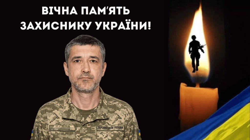 Він був творцем за покликанням: яким був загиблий захисник з міста Рені Олег Сєрбу