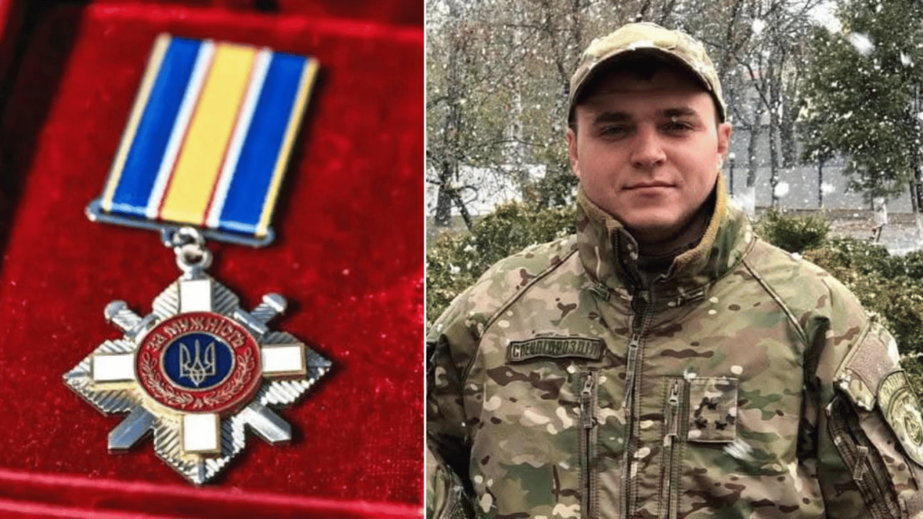 Підполковник поліції з Болграда посмертно нагороджений орденом “За мужність” ІІІ ступеня