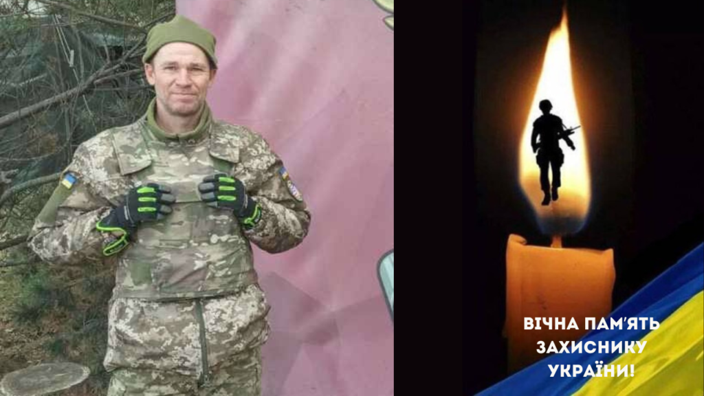 Понад два роки вважався зниклим: до Бессарабської громади на щиті повертається захисник&nbsp;