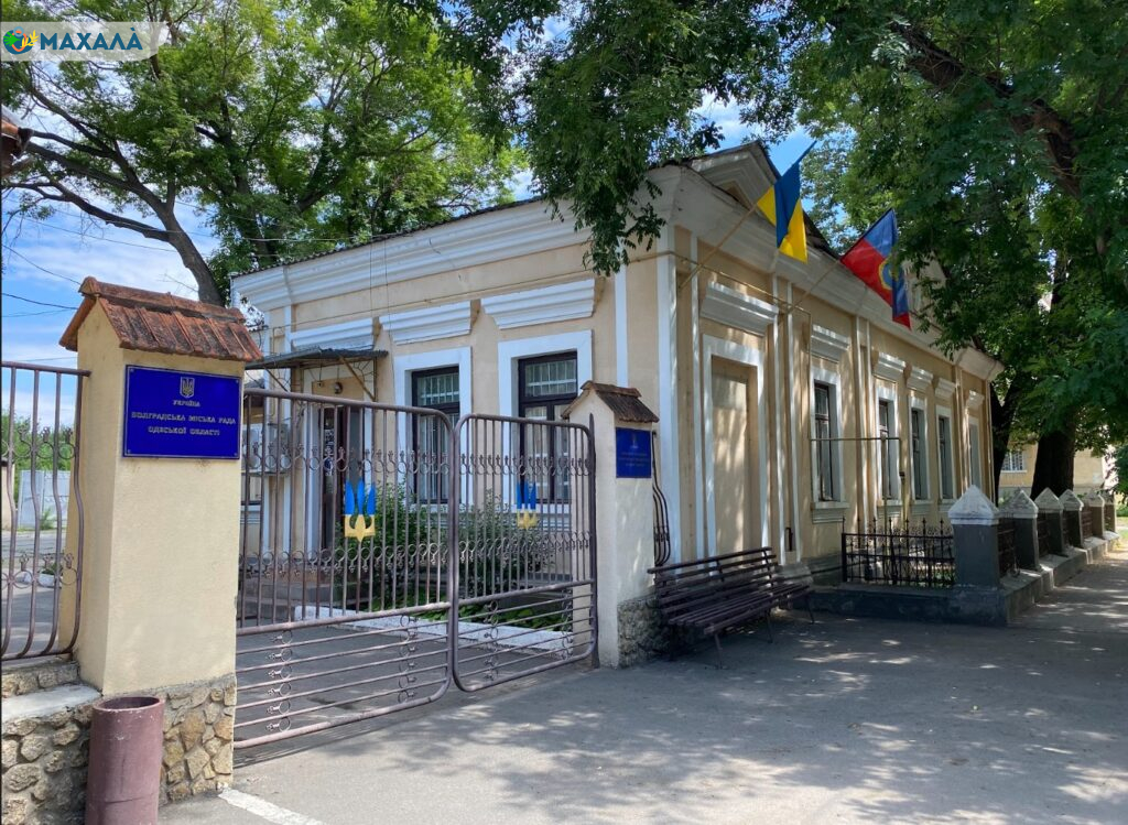 Болградська міська рада заявила про намір будувати фінансово прозору та поінформовану громаду