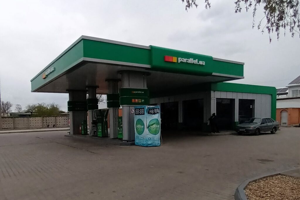 В Ізмаїлі на одній з автозаправних станцій виявили порушення вимог до якості пального: де саме?