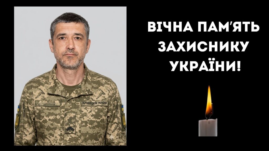 До Ренійської громади «на щиті» повертається захисник України