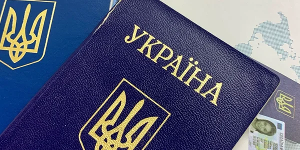 Українці в Молдові зможуть отримати громадянство України за спрощеною процедурою