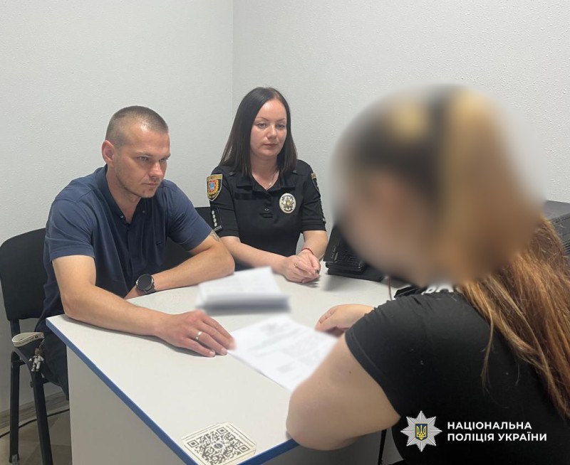 Неповнолітня дівчина з Ізмаїльського району постане перед судом за шахрайство в інтернеті