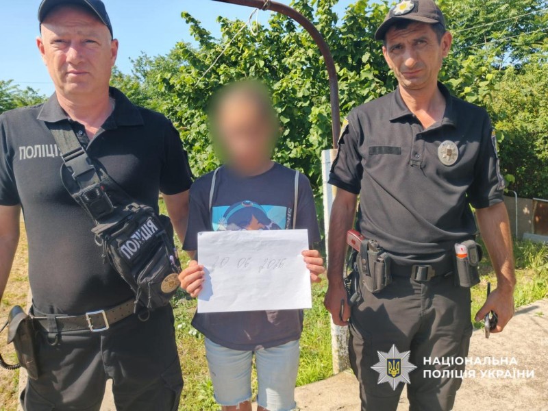 Поліцейські допомогли жительці Ізмаїла розшукати малолітню сестру
