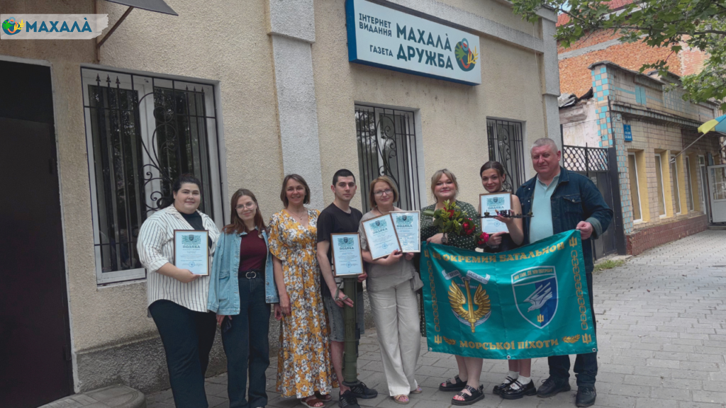 Військові 88-го батальйону морської піхоти відзначили журналістів «Махали» з нагоди їх професійного свята