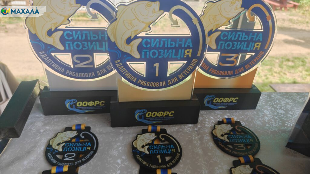 У Білгороді-Дністровському відбувся турнір з адаптивної риболовлі серед військовослужбовців