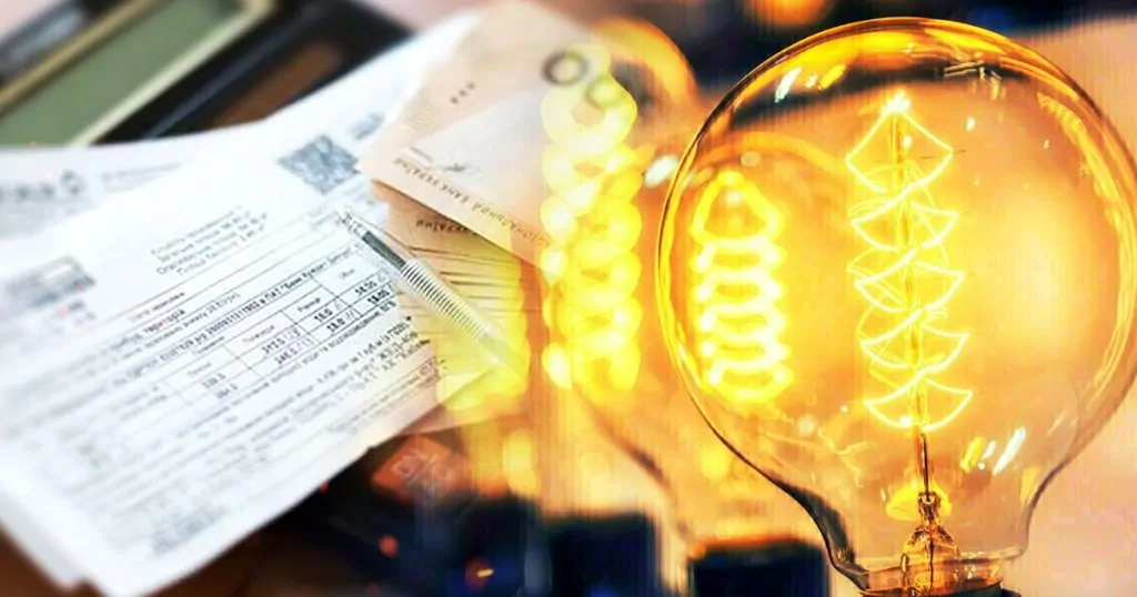Міненерго заперечило, що меморандум з МВФ фіксує підвищення тарифів для населення