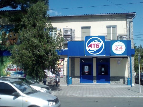 Повна корзина делікатесів повз касу: в Ізмаїлі засудили вагітну жінку за крадіжку з АТБ
