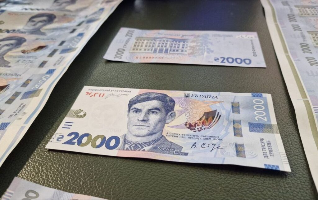 В Україні з’явиться нова банкнота номіналом 2000 гривень