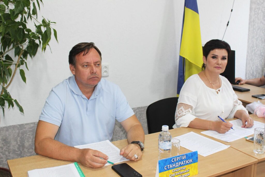 У Саф’янівській громаді внесли зміни до бюджету на 2026 рік