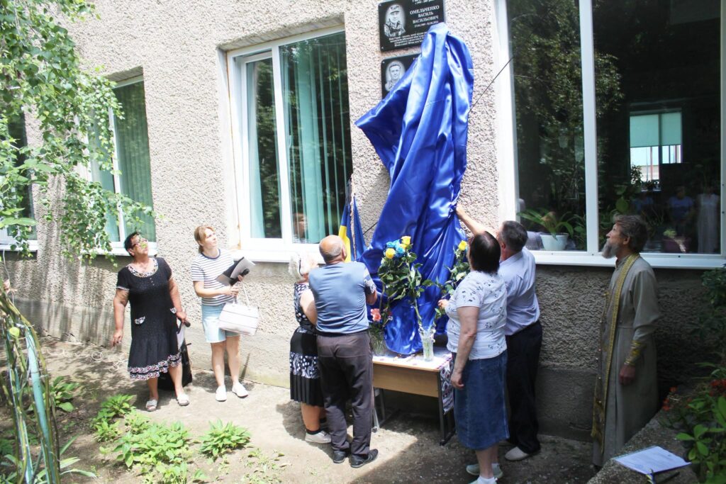 У селі Броска Саф’янівської громади  відкрили меморіальні дошки загиблим Захисникам України