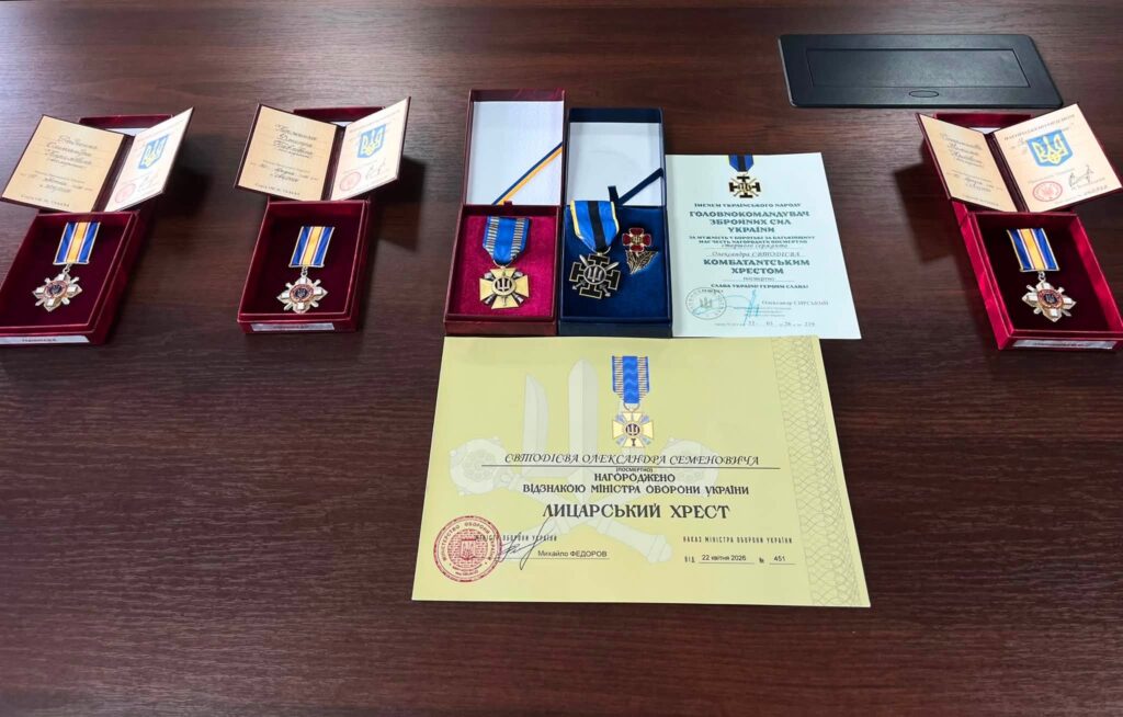 У Білгород-Дністровському районі рідним полеглих Захисників вручили державні нагороди