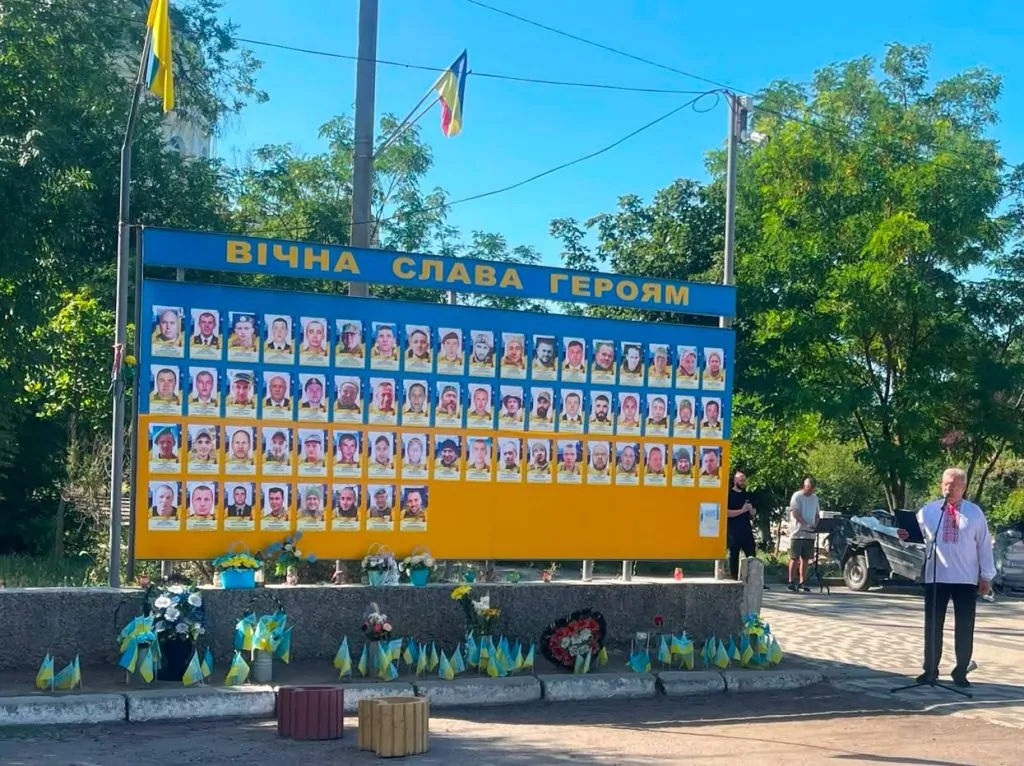 У Болграді вшанували пам’ять воїнів, які загинули у липня в різні роки війни