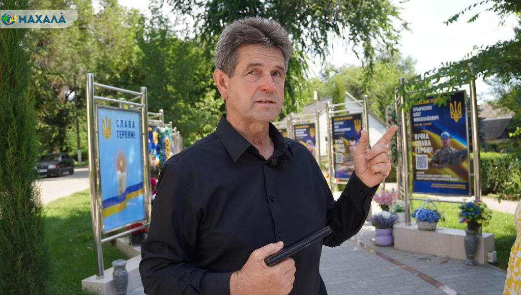 Одна хвилина щодня: як мешканці Сарати зберігають пам’ять про воїнів (відео)