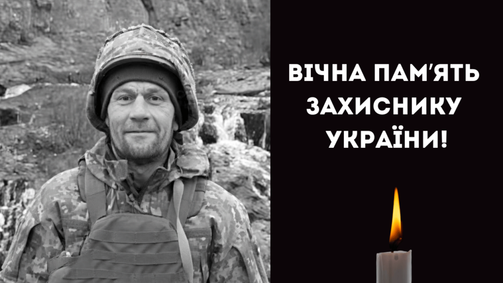 На лікарняному ліжку зупинилося сердце жителя Ізмаїла Романа Рябовола
