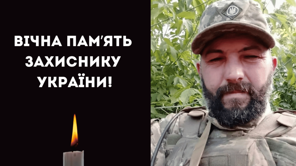 На лікарняному ліжку зупинилося серце військового з Татарбунар